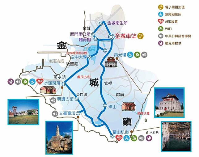 台灣好行A線路徑。(圖片來源：台灣好行)