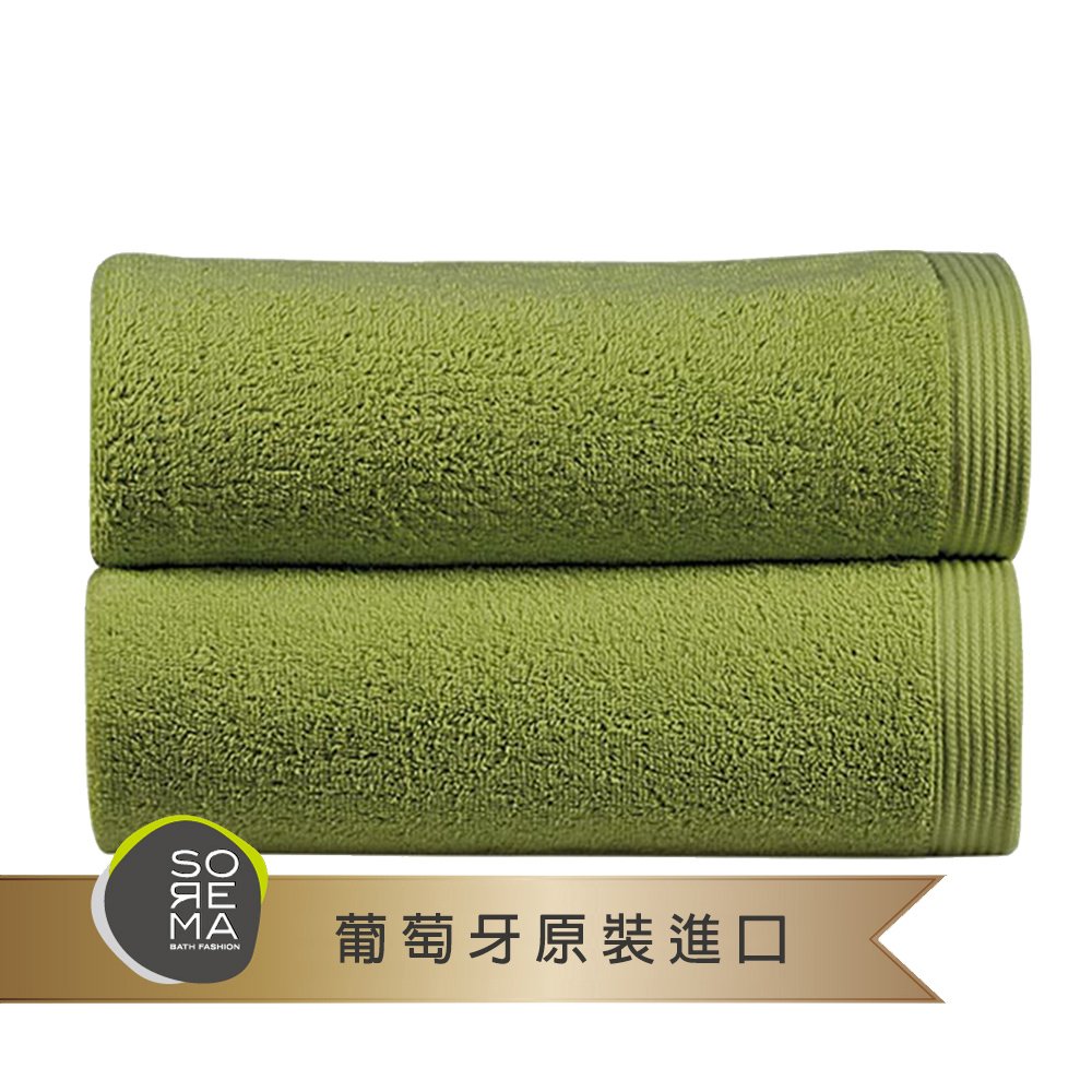 【Sorema 舒蕾馬】原色精緻毛巾2入組 30x50cm 南歐陽光明星品牌(★開心果 Pistachio★)