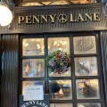実際訪問したユーザーが直接撮影して投稿した押上ベーカリーBakery & Cafe PENNY LANE ソラマチ店の写真