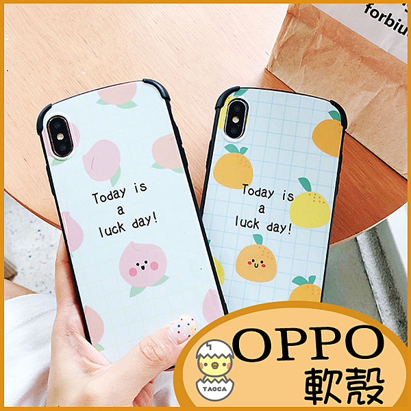 掛繩孔/吊飾孔 邊框軟殼 環保壓克力材質 全包邊按鍵保護 四角防摔手機殼 橢圓形殼