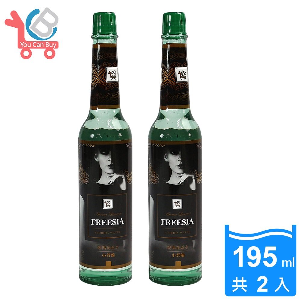 1.室內芳香/浴廁可插擴香棒、當擴香花瓶使用，能除臭美觀。2.可加入浴缸泡澡、洗澡、洗頭，涼爽去熱、除菌、袪痱、止癢、紓壓。3.在溫熱水中加入幾滴花露水攪拌，將衣物、床單等放入浸泡數分鐘，在正常清洗後