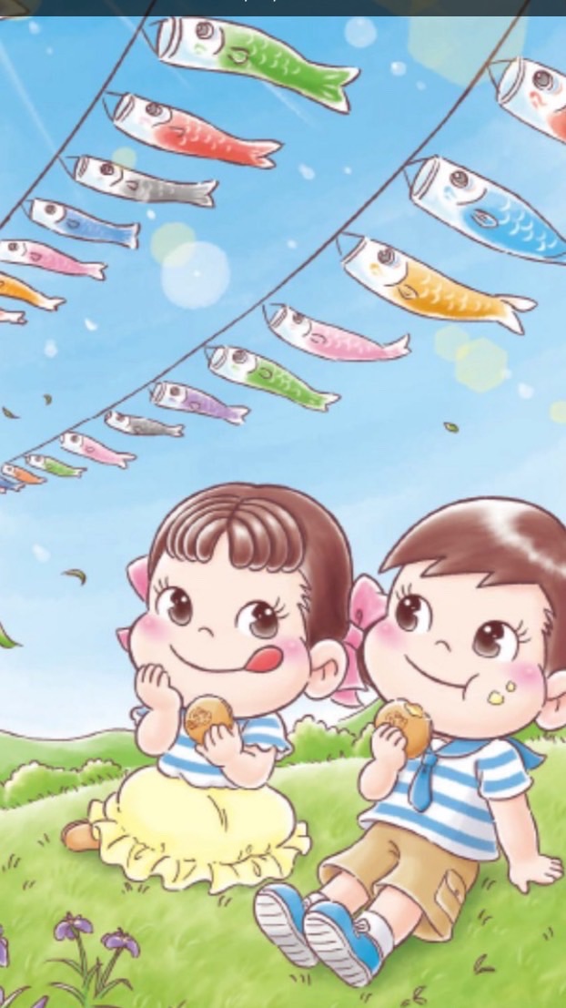 北陸🟣【友達ミッケ】石川県富山県福井県✩.*˚