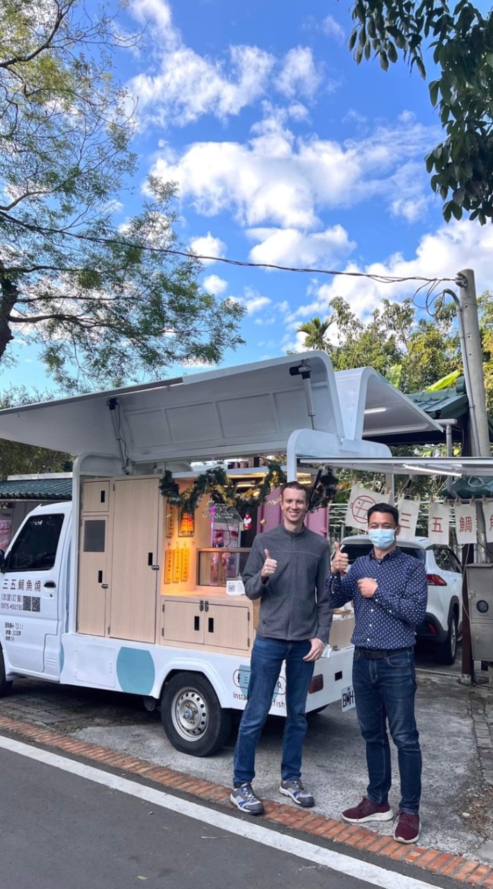 三五鯛魚燒 鷗翼餐車點餐