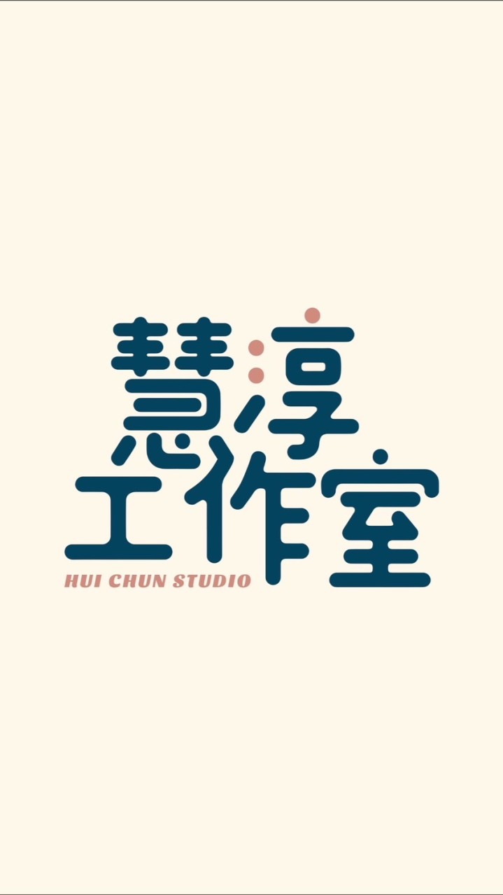 好慧買~團起來
