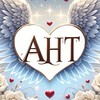 AHT天使心