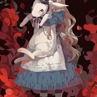 愛麗絲夢境