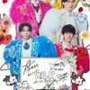 M!LK or EBiDAN好きな人集まれー