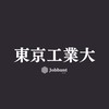【東工大就活】東京工業大学 就活情報共有/企業研究/選考対策グループ