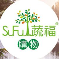 蔬福良品