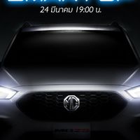 โปรรถยนต์ดีดี๊ MG บุรีรัมย์/นางรอง