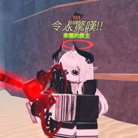 Roblox fish 「聊天室」