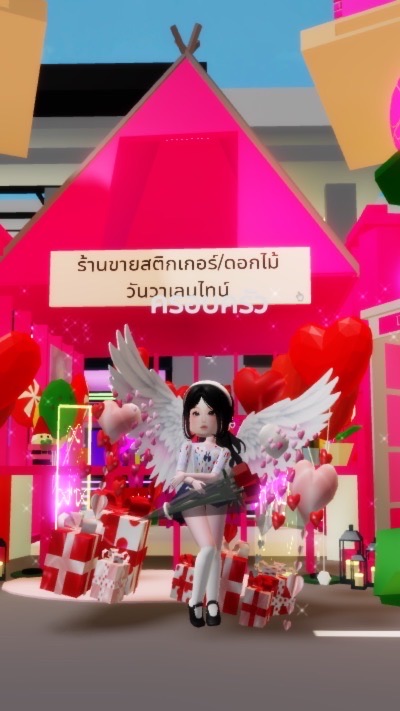 🎮Erinra family🎮