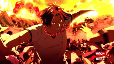 魯夫終於露臉！ONE PIECE X 日清泡麵廣告「頂上騎馬篇」，最終回艾斯熱血現身！