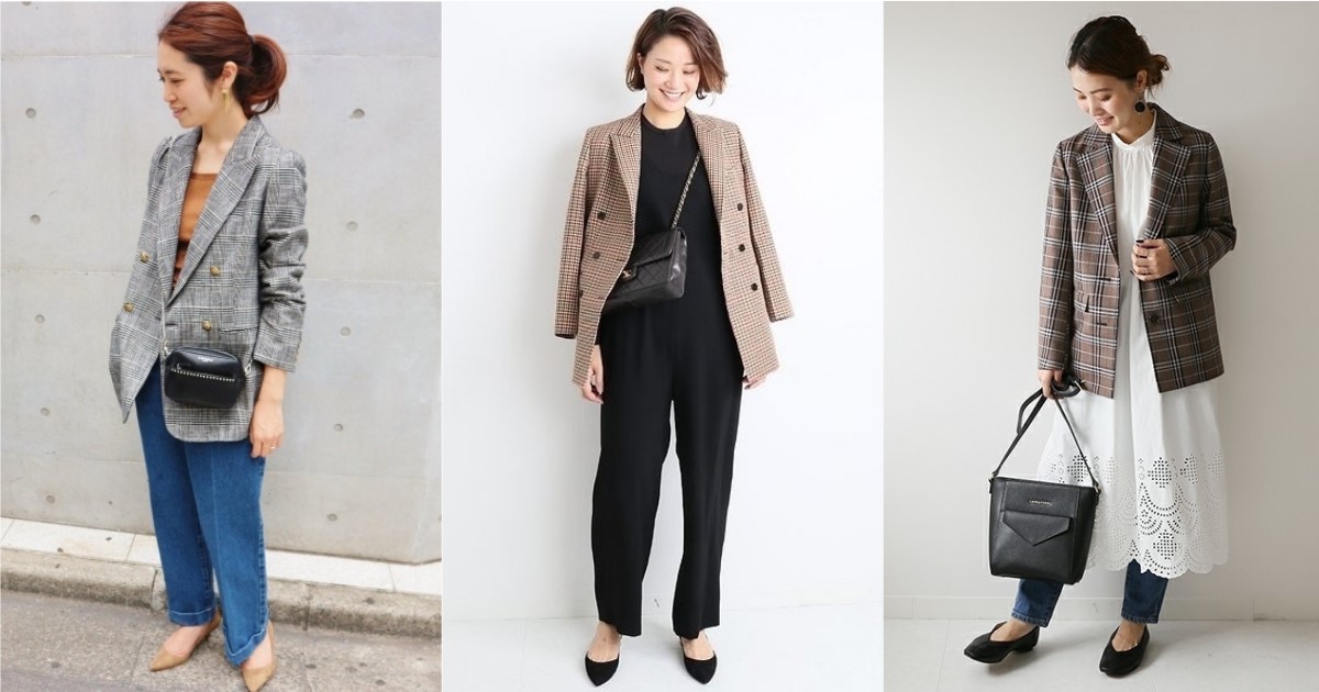 通勤日常的秋冬良品！5 套日本小資女的格紋西裝外套穿搭