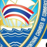 YEC Udonthani NEWS
