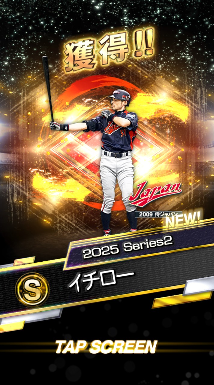ゲームなんでも！