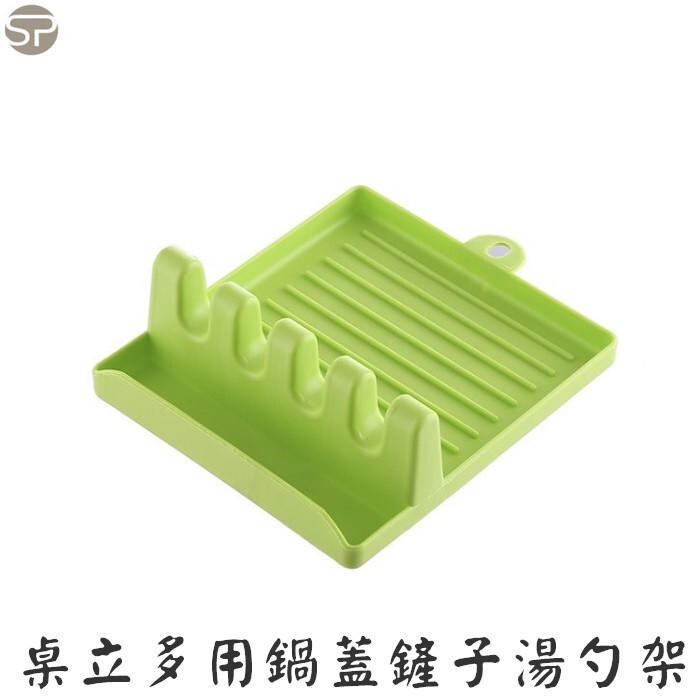 材質:(pp) 規格約(13*14.5cm) 是否需要組裝:否 型號: 保固期: 產地: 保存期限/效期:無 訂單注意 如遇商品體積過大無法超取需請買家配合更改寄送方式 宅配及超商 黑貓與賣家宅配寄出