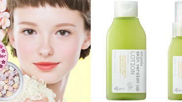 彈潤肌五大要素一次都搞定，讓你擁有柔嫩的膚觸！