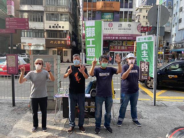 æäººé¿æè·å·¥çè¡ç«èå¬é«å'¼åä¿®ä¾å£è åå°æ°è Line Today