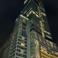 地理系好きのハピキのオプ(*^^*)