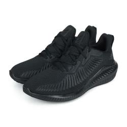 ◎*支撐式網眼鞋面|◎*襪子般結構包覆感|◎*Bounce能量緩衝中底品牌:Adidas愛迪達品牌定位:運動品牌適用性別:男生款式:慢跑鞋版型:正常