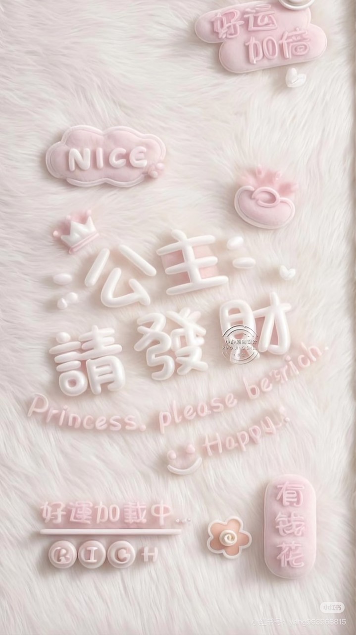 👗YU 服飾❣️  現貨/預購