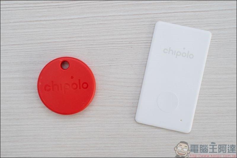 Chipolo 防丟小幫手 開箱 - 18