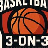 大三蘆籃球3x3路人王挑戰賽