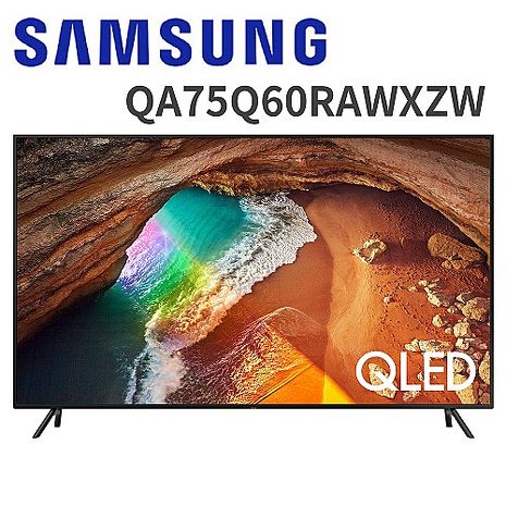 三星 75吋 4K QLED量子聯網液晶電視(QA75Q60RAWXZW)送基本安裝+夏普空氣清淨除濕