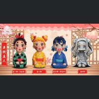 Foru嚴選販賣