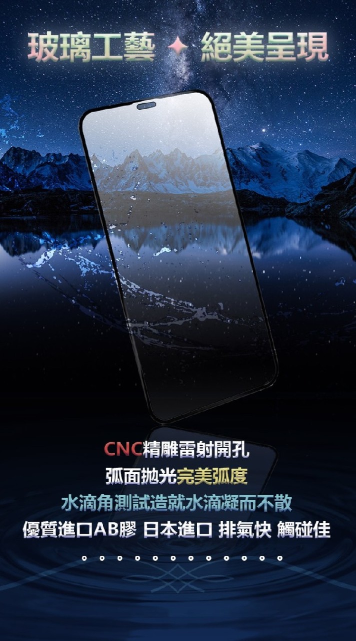 士貿新品通告
