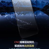 士貿新品通告