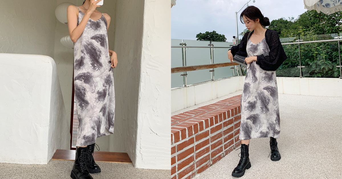 韓國渲染印花細肩帶洋裝