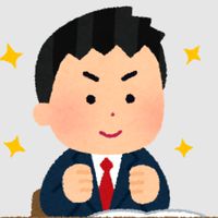 高校生の保護者が集まるオープンチャット(既卒生の保護者も参加OK)