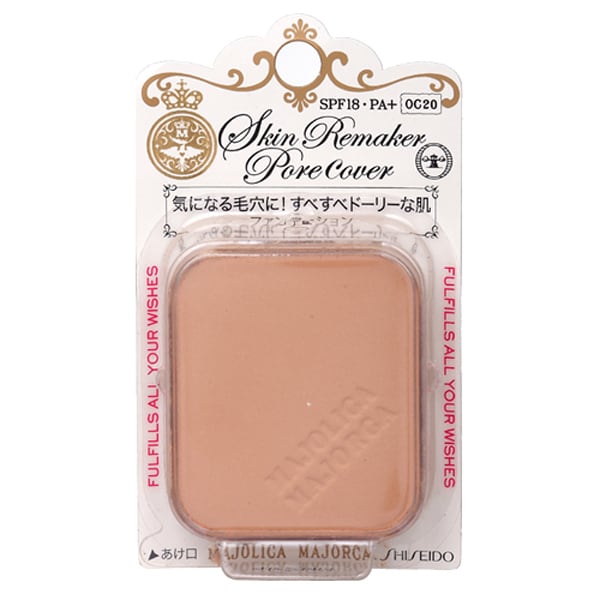 無瑕娃娃粉餅 OC20