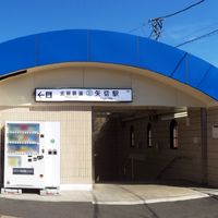 矢切住民連絡網