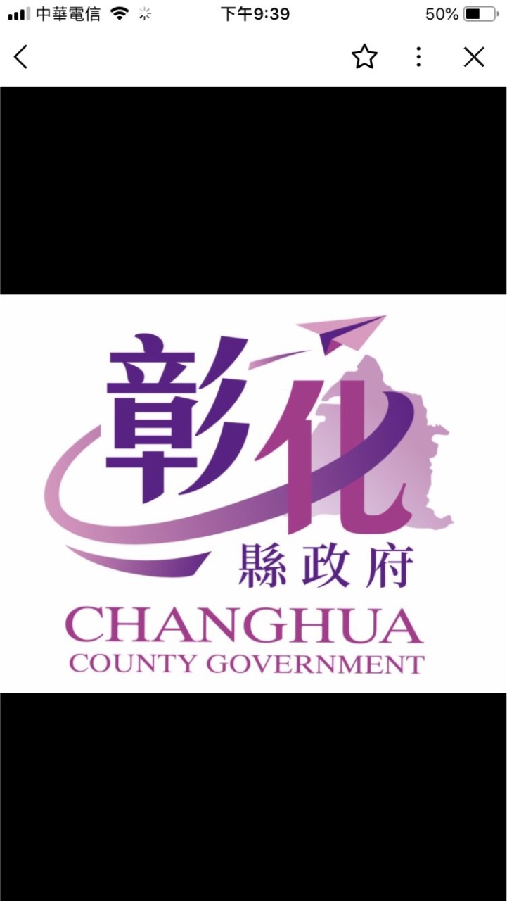 聊天群2