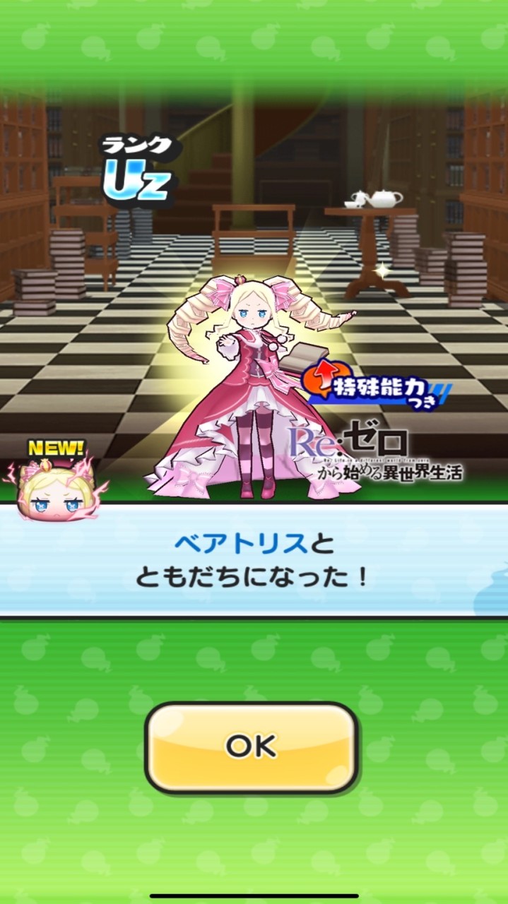 ぷにぷに雑談お助け(別ゲーの話有り！)
