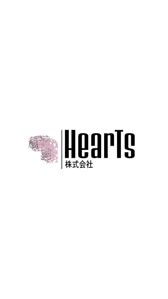 hearts株式会社