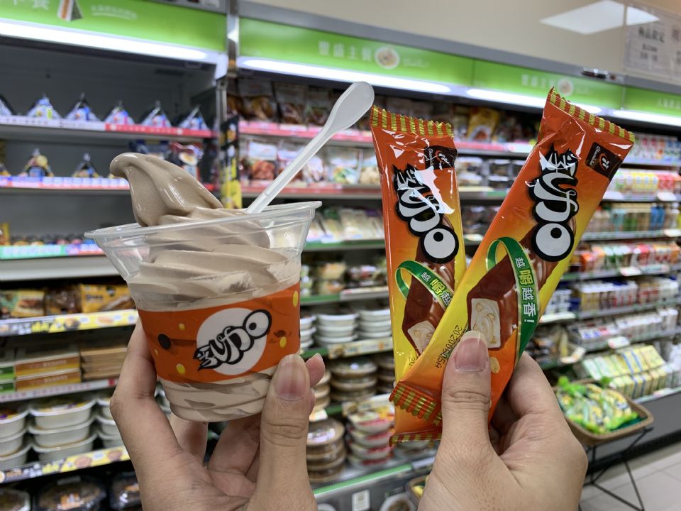 全家便利商店X 77乳加推77乳加霜淇淋