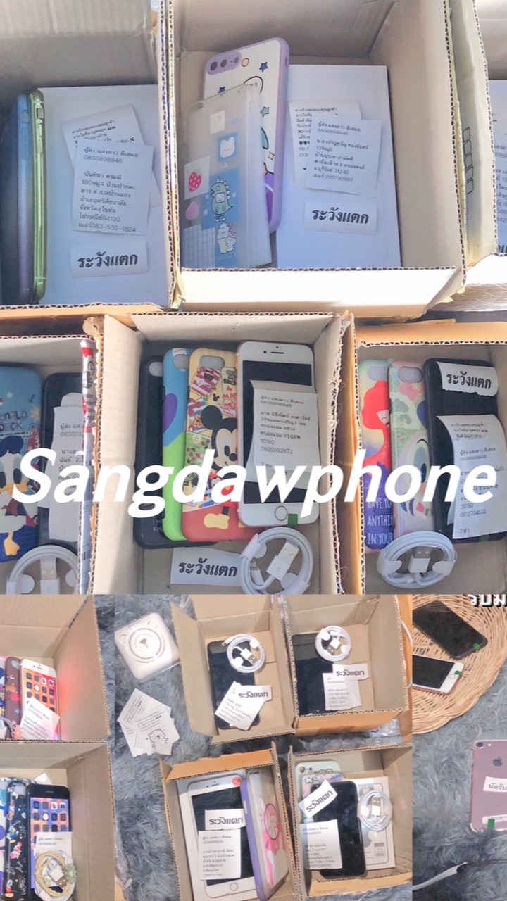 IPHONEราคาส่งby:sangdaw🌷✨