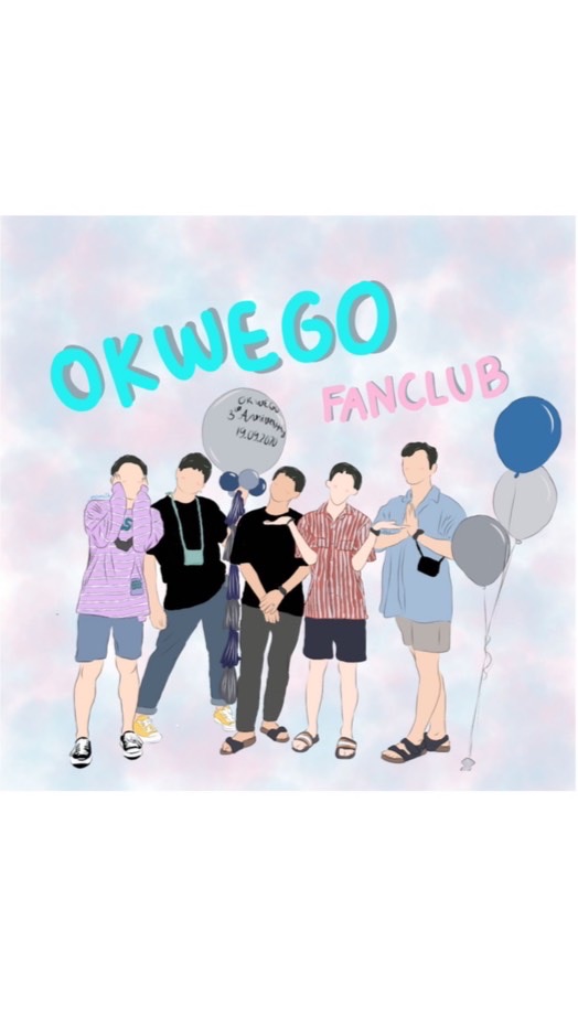 Okwegofanclubのオープンチャット