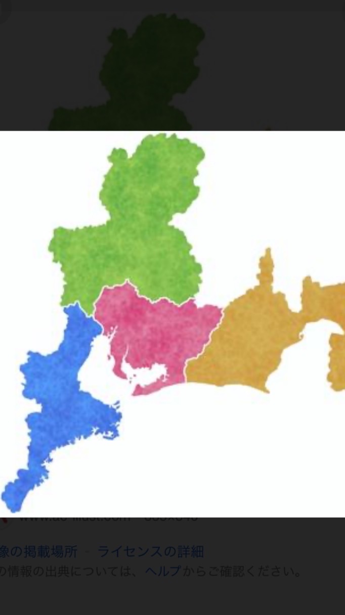 R8.三重東海(女子)