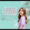 AI咒語與妹子的產地