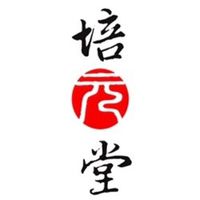 培元堂國際商戰計劃