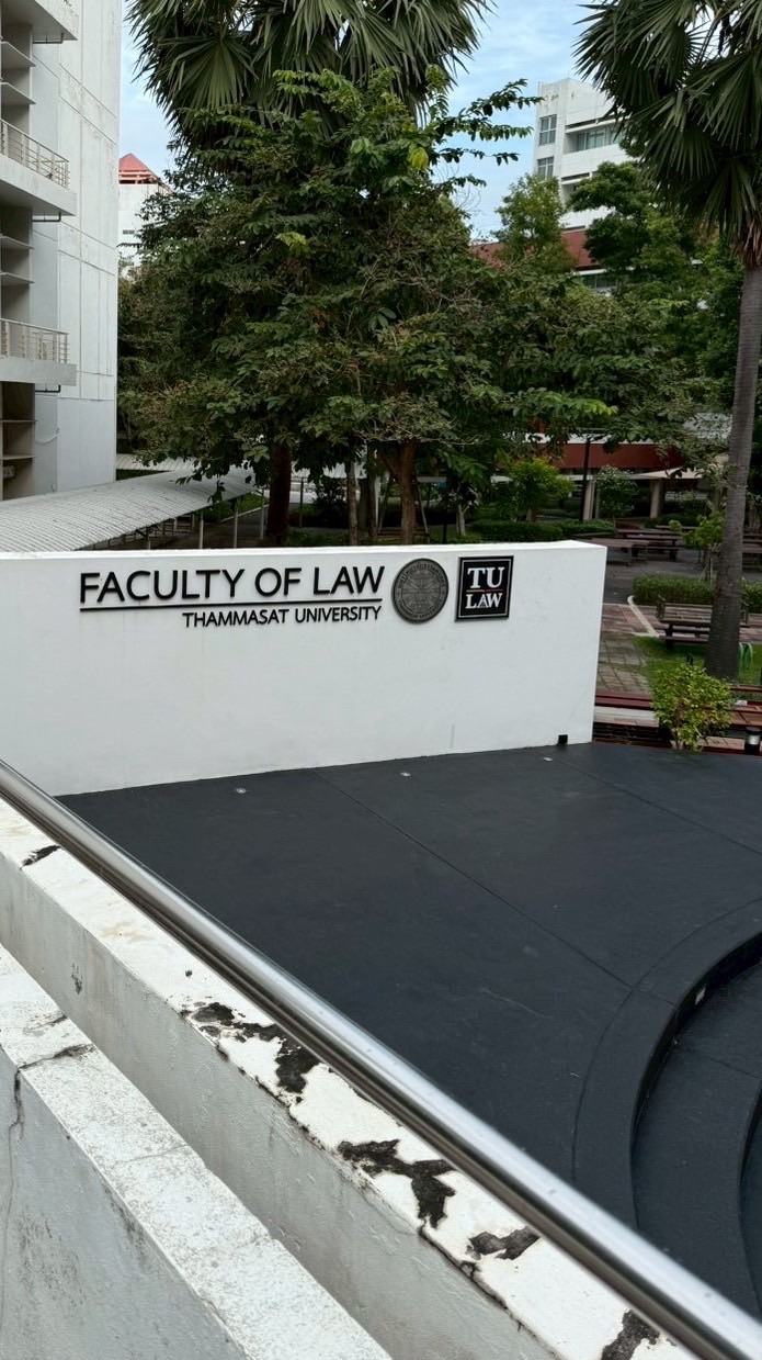 LAW TU 69