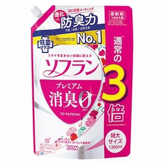 ソフランプレミアム消臭 詰替特大 