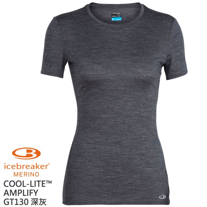 Icebreaker 女 COOL-LITE AMPLIFY 圓領短袖上衣 GT130 吸濕排汗 深灰 IB104765