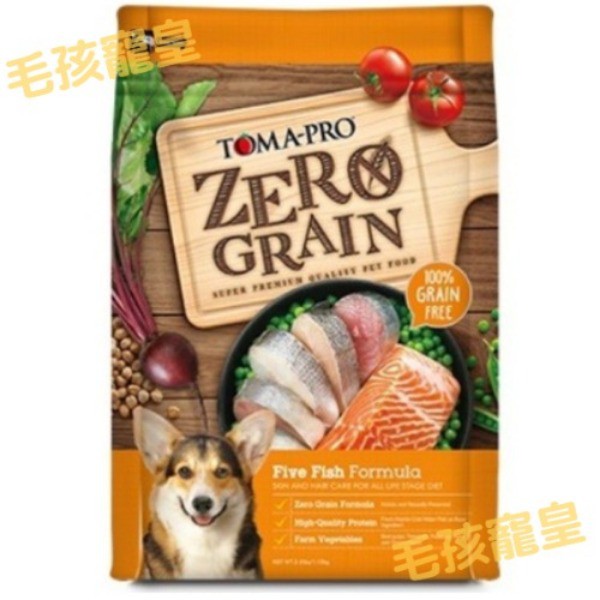 TOMA-PRO 優格 狗飼料 零穀 晶亮護毛配方 5種魚 15磅 全齡犬飼料 無穀狗飼料 成犬飼料 幼犬飼料 老犬飼料