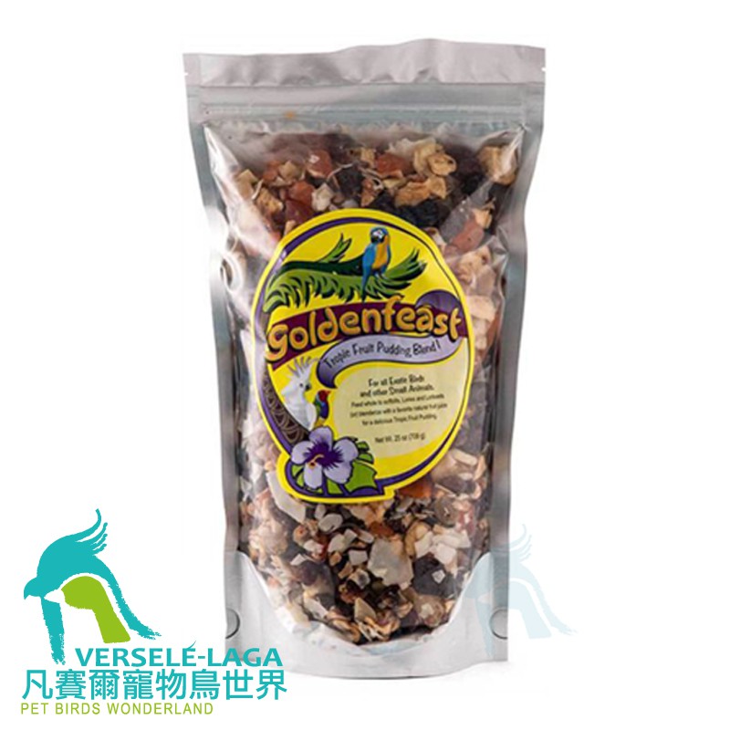 這樣的方式不只是能提供給鳥兒健全的營養,也能提供鳥兒所需的健康快樂及心理上的刺激。● 堅持使用高品質原料及超級食物金色盛宴使用高品質原料為您的愛鳥體驗烹飪後的美食。任一配方皆含有多種香料藥草及眾多乾燥